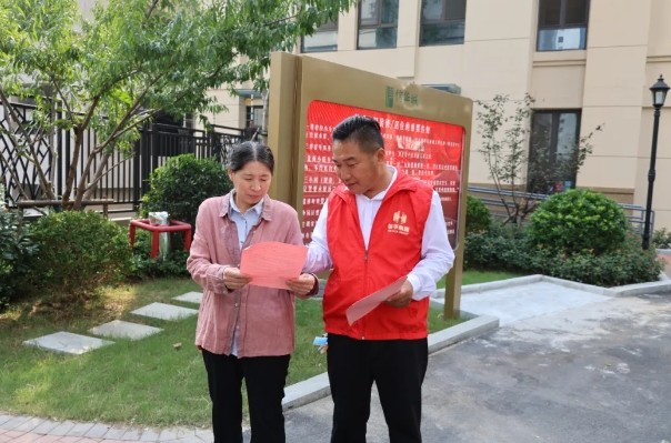 【党建引领“双报到” 社区共建促和谐】信华集团开展“双报到”社区服务活动