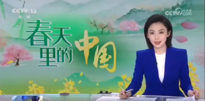【央视双频道聚焦】信华新格林智慧农业领航乡村振兴