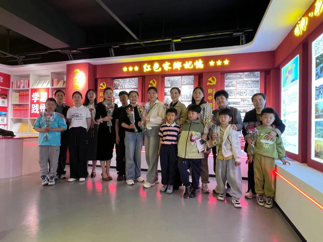 【传承红色基因 共筑家国情怀】信华发展公司开展亲子家庭红色教育活动