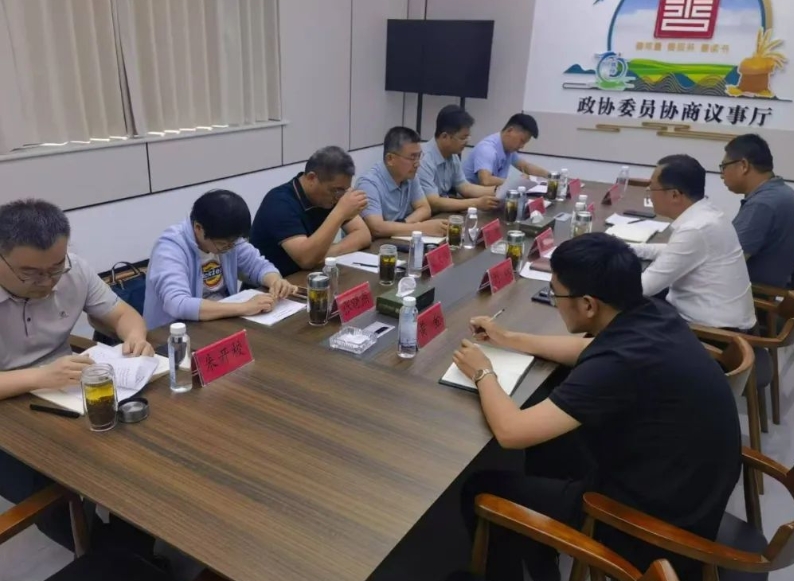 市国资局到信华集团东方乡村振兴公司调研