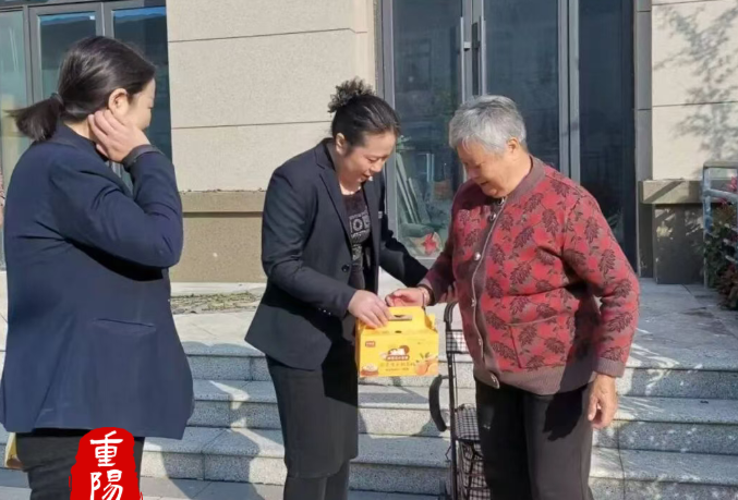 腾程物业公司组织开展重阳节系列便民服务活动