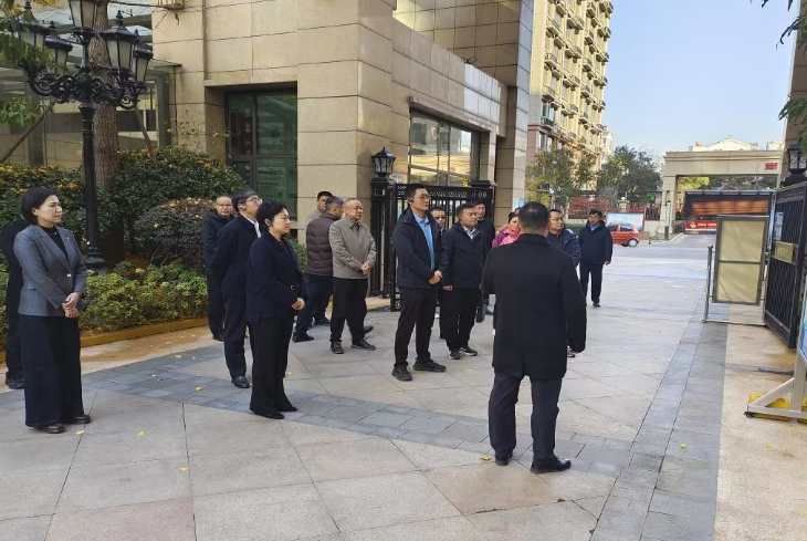 省住建厅领导莅临腾程物业公司开展专项调研