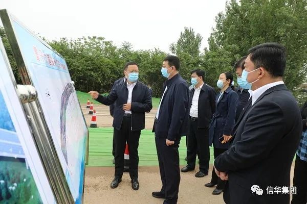 陈永生到信华集团调研重点项目建设情况
