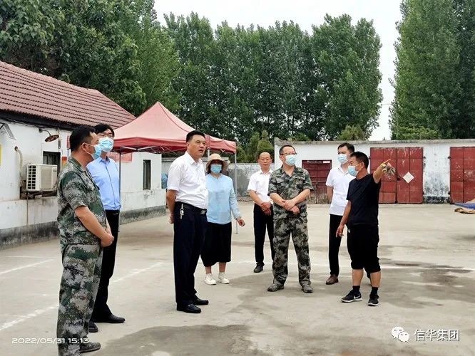 市委常委、纪委书记刘庆东到信华集团中远公司“第一书记”派驻地张汪镇孔集村调研工作