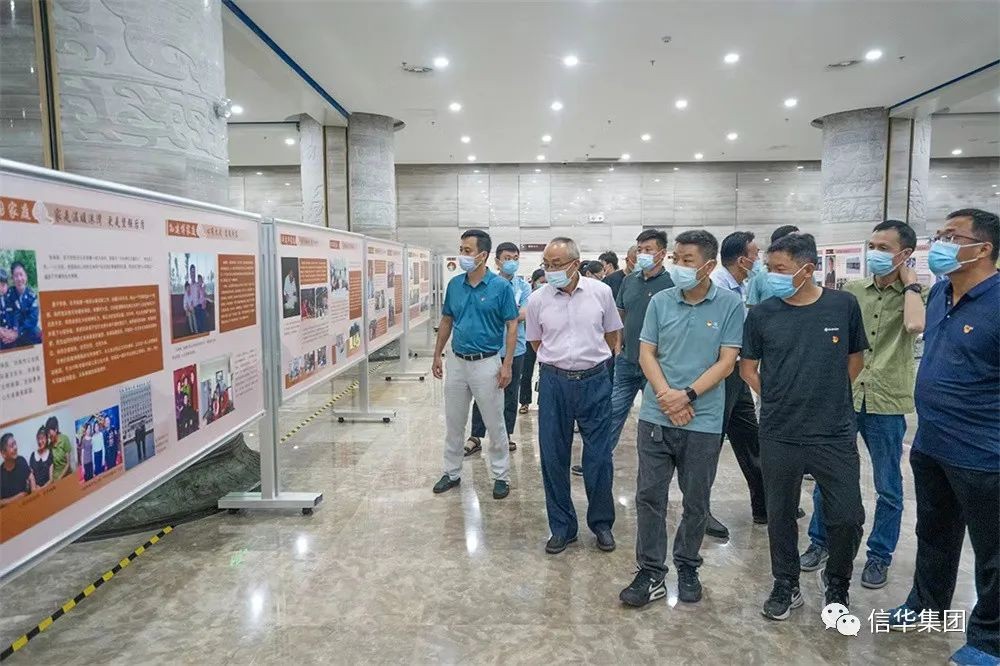 山东信华发展公司组织参观“喜迎二十大家和万事兴”齐鲁好家风主题展