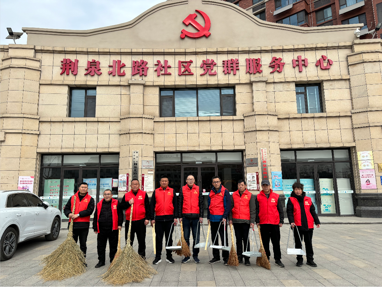 信华发展公司开展“周六创城网格奉献日”新时代文明实践志愿服务活动
