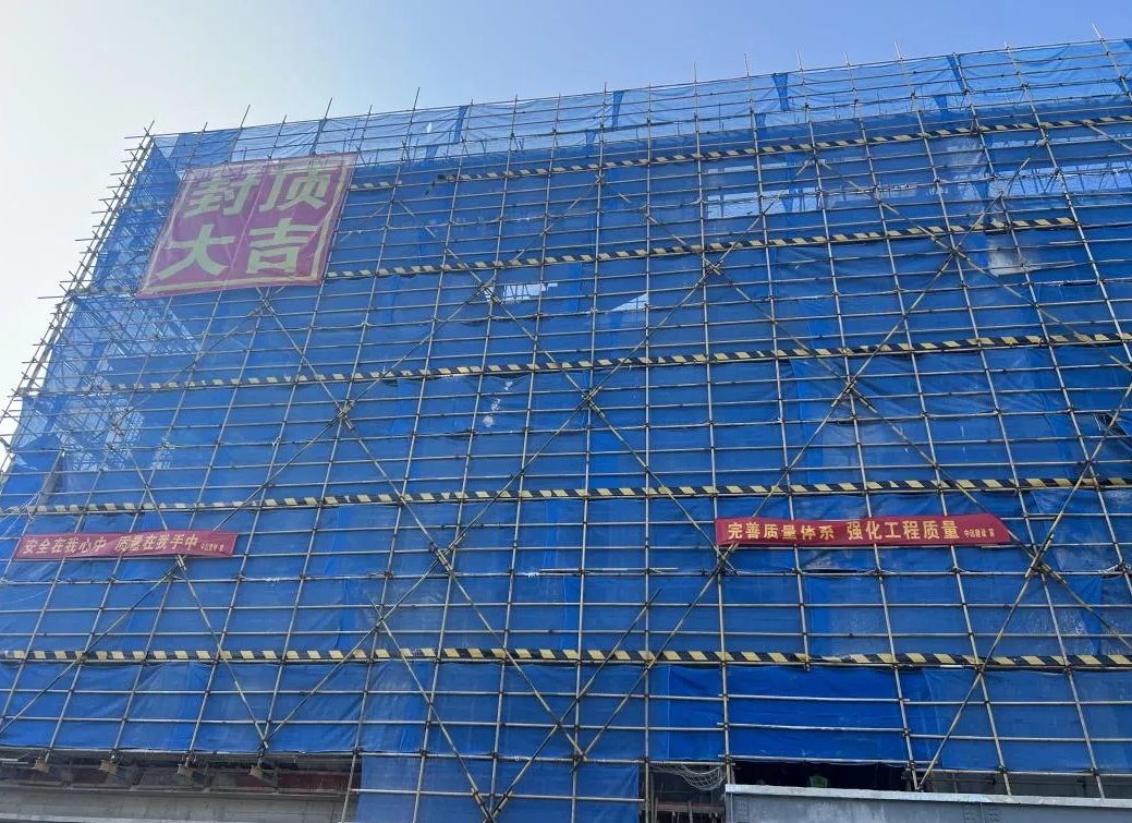 微信截图_20240923160057.png