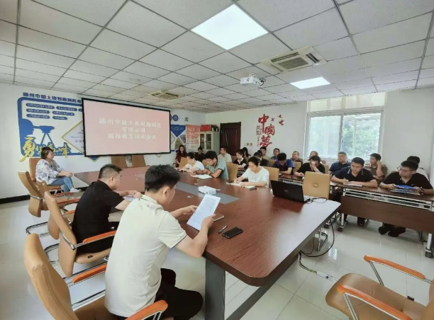 微信截图_20240923161146.png